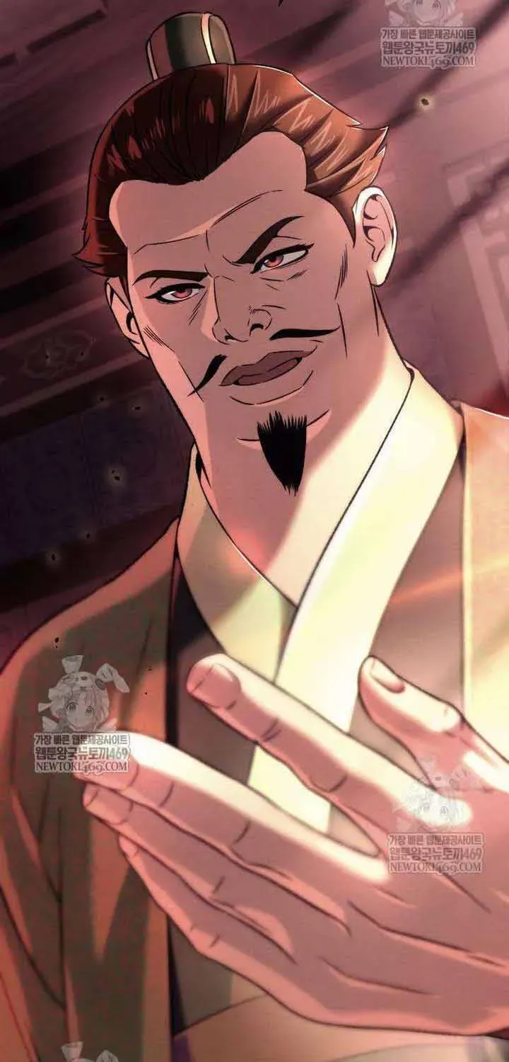 Bá Vương Tứ Xuyên Chapter 9 - Trang 29