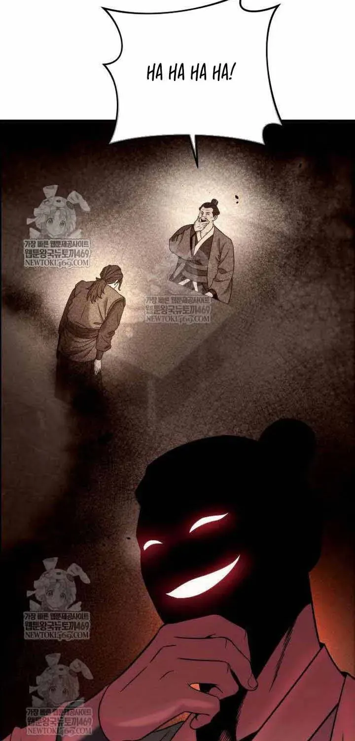 Bá Vương Tứ Xuyên Chapter 9 - Trang 39