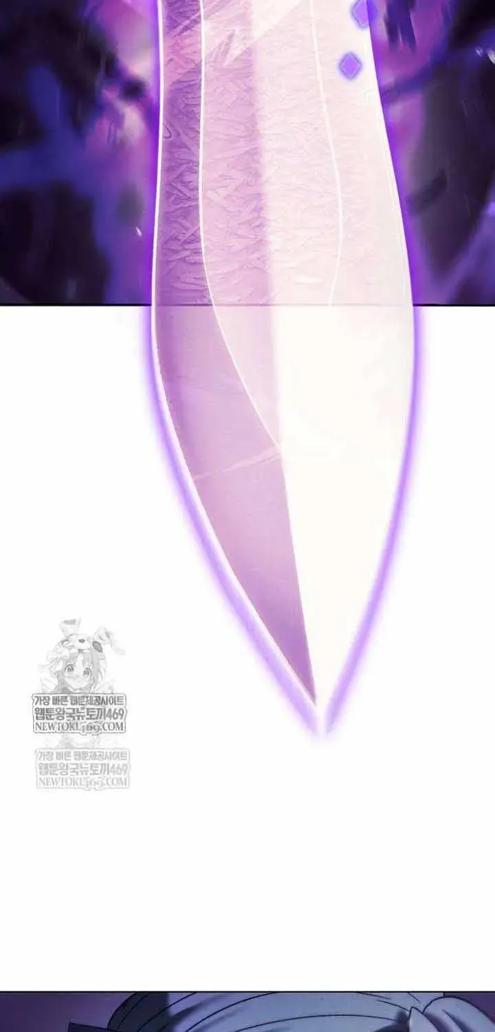 Bá Vương Tứ Xuyên Chapter 9 - Trang 5