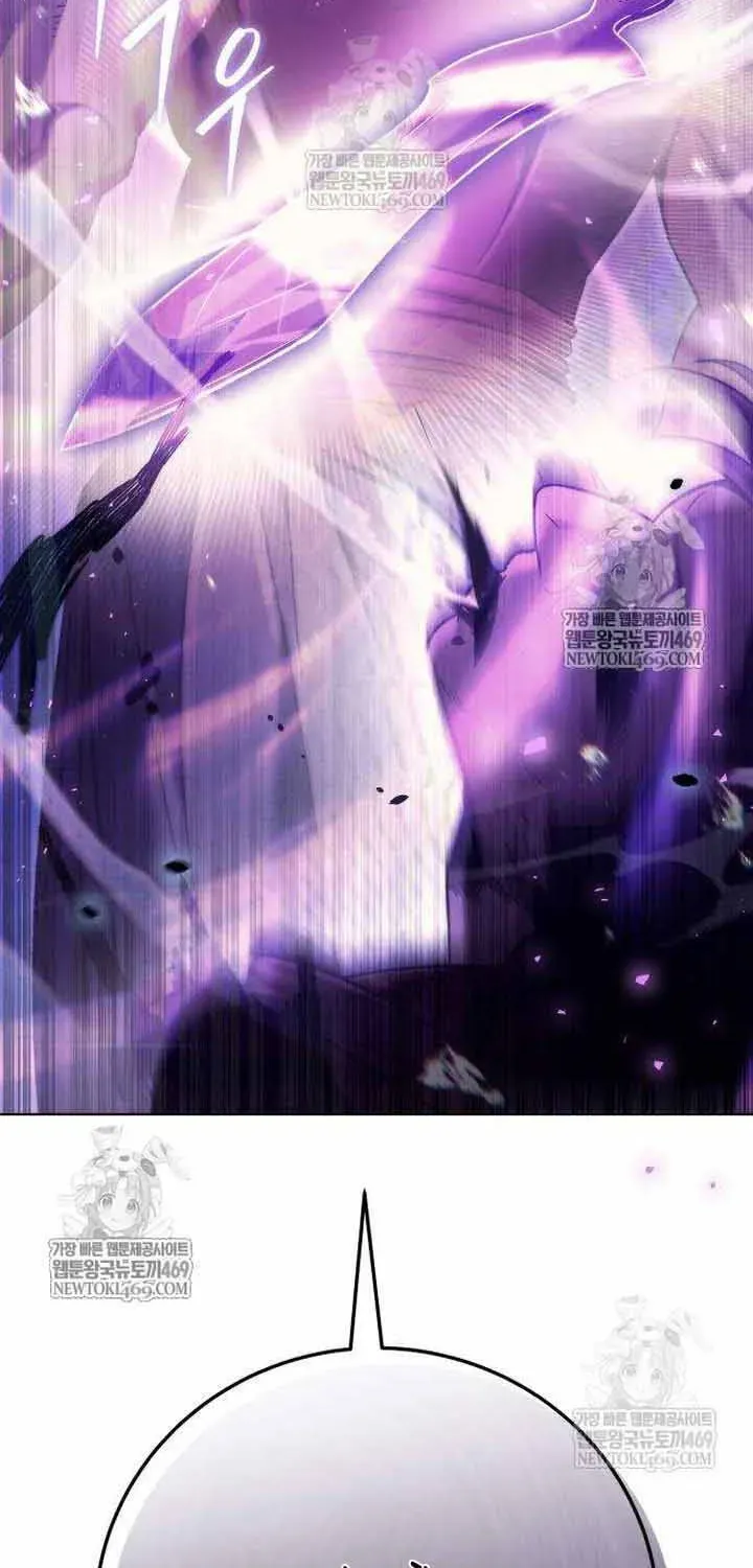 Bá Vương Tứ Xuyên Chapter 9 - Trang 8