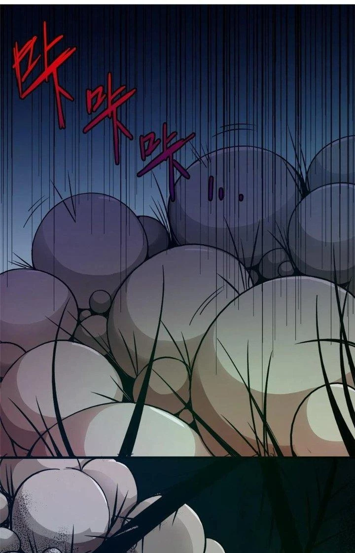 Bắc Liệt Phương Xa Chapter 1 - Trang 13