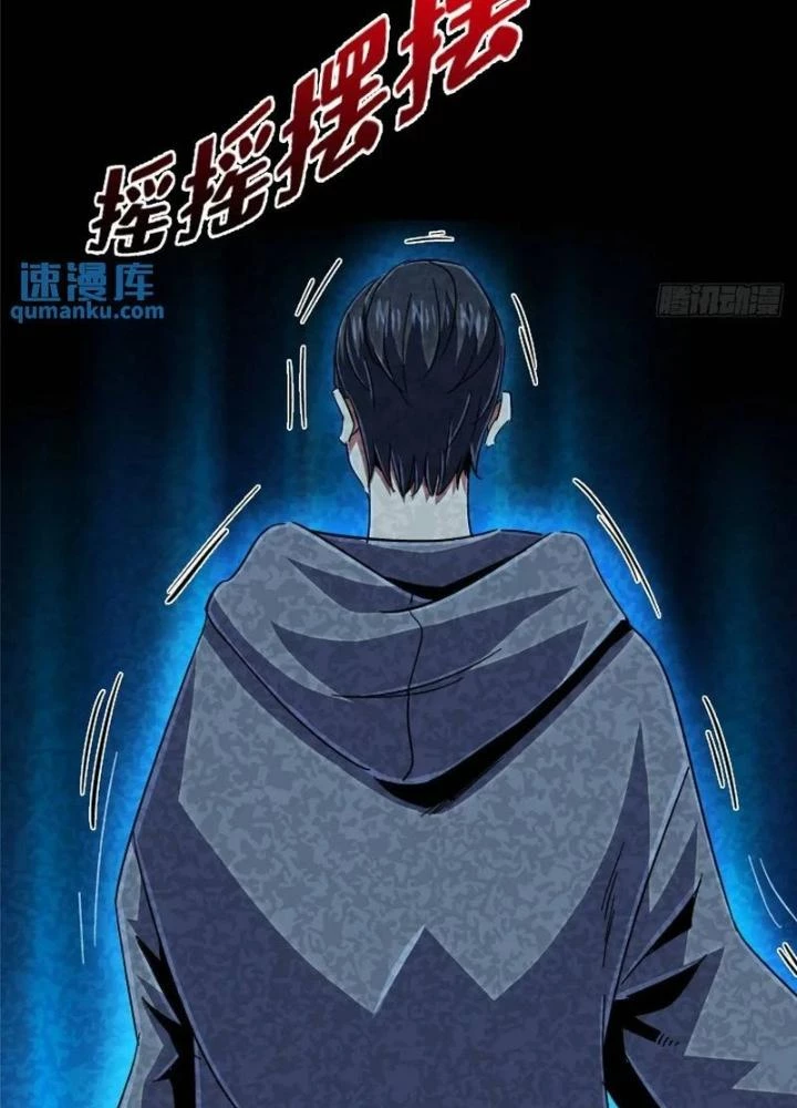 Bắc Liệt Phương Xa Chapter 100 - Trang 16