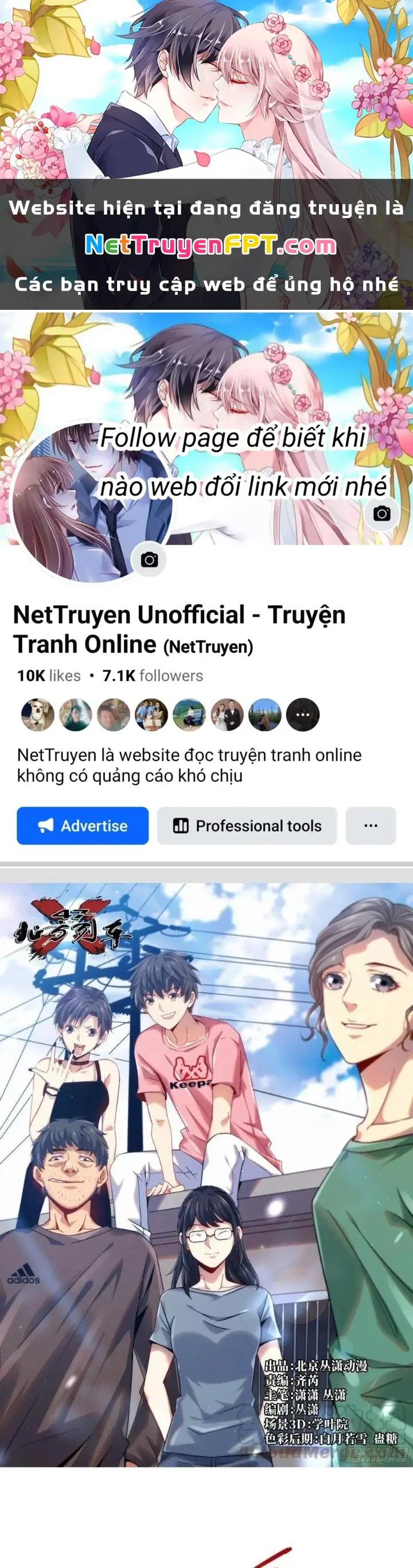 Bắc Liệt Phương Xa Chapter 13 - Trang 2