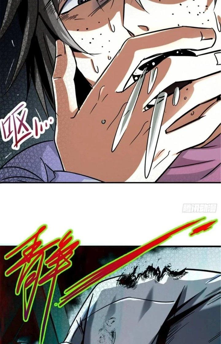 Bắc Liệt Phương Xa Chapter 13 - Trang 22