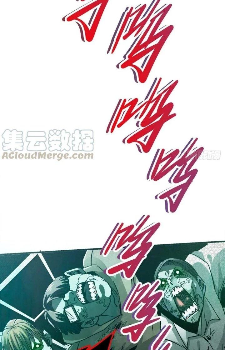 Bắc Liệt Phương Xa Chapter 15 - Trang 50