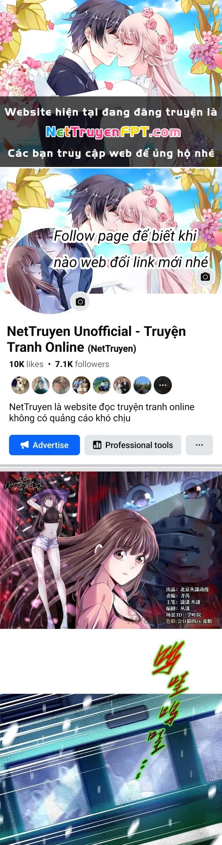 Bắc Liệt Phương Xa Chapter 16 - Trang 2