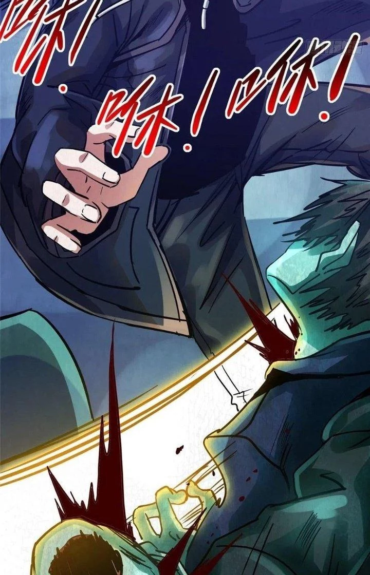 Bắc Liệt Phương Xa Chapter 16 - Trang 9
