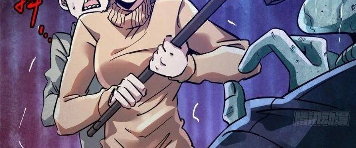 Bắc Liệt Phương Xa Chapter 17 - Trang 19