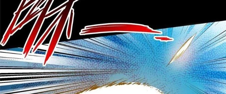 Bắc Liệt Phương Xa Chapter 17 - Trang 47