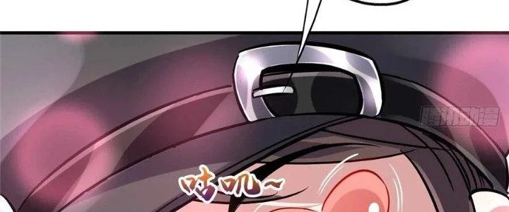 Bắc Liệt Phương Xa Chapter 18 - Trang 32