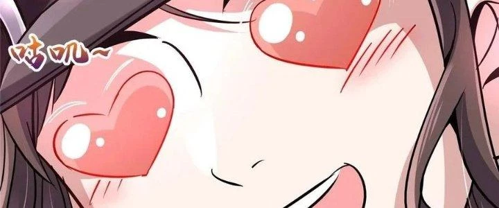 Bắc Liệt Phương Xa Chapter 18 - Trang 33