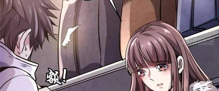 Bắc Liệt Phương Xa Chapter 19 - Trang 13