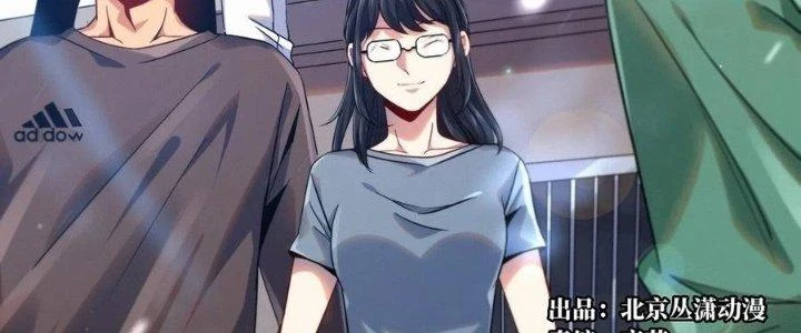 Bắc Liệt Phương Xa Chapter 19 - Trang 4