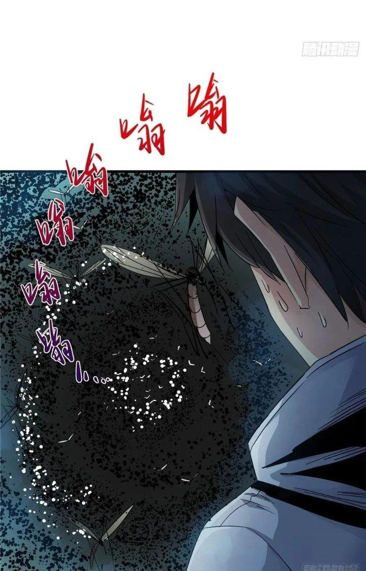Bắc Liệt Phương Xa Chapter 2 - Trang 18