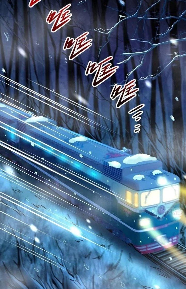 Bắc Liệt Phương Xa Chapter 20 - Trang 3
