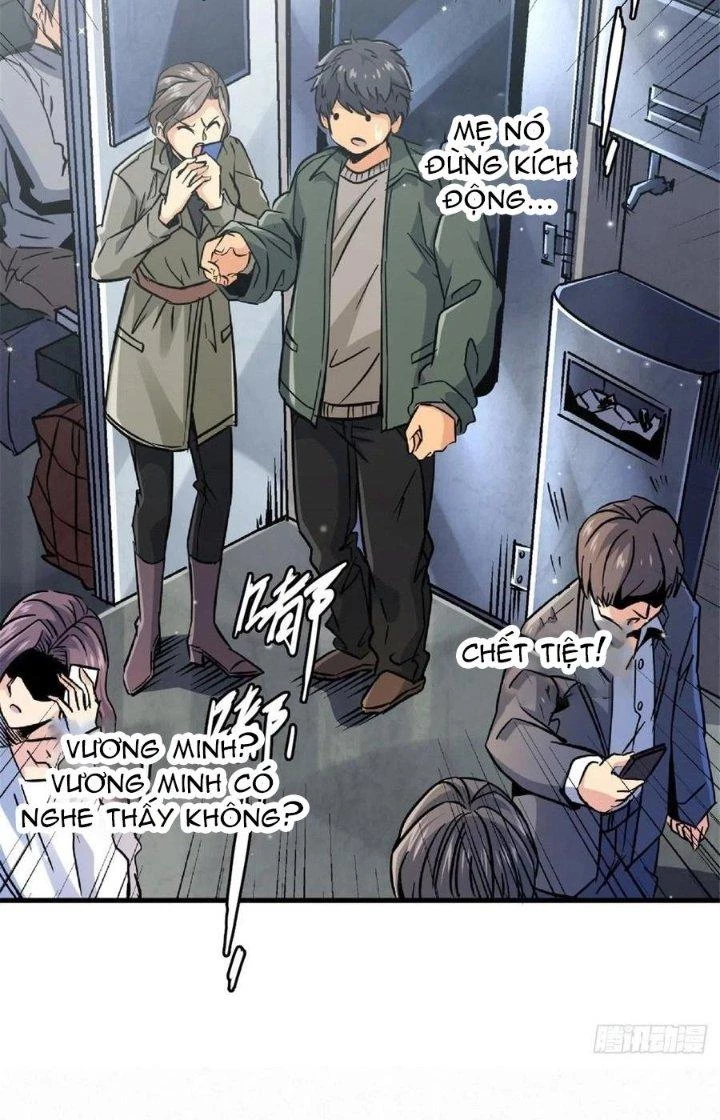 Bắc Liệt Phương Xa Chapter 21 - Trang 18