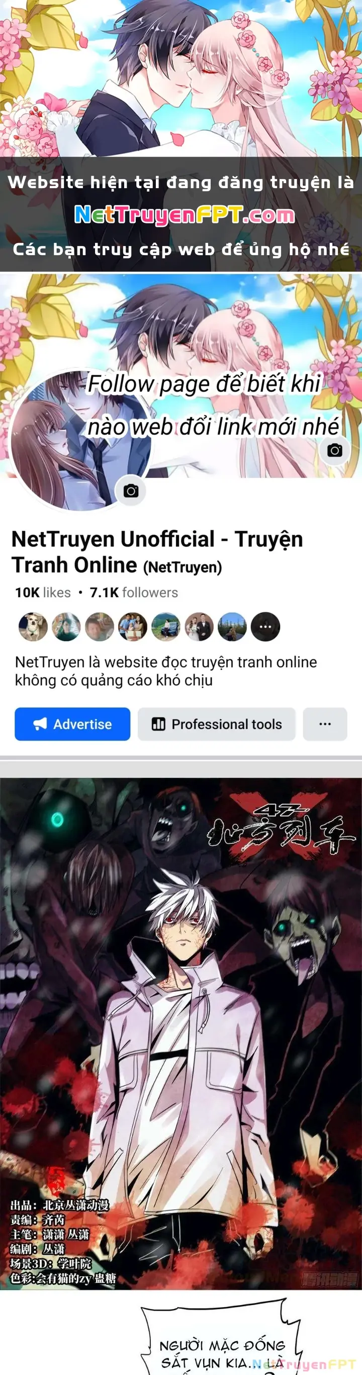 Bắc Liệt Phương Xa Chapter 22 - Trang 2