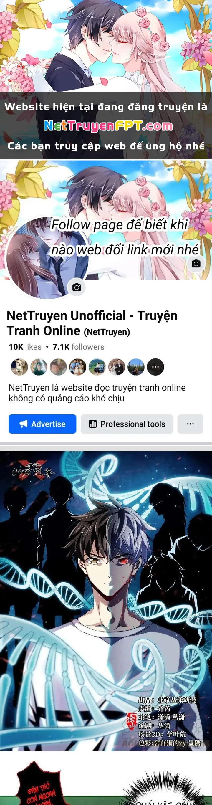 Bắc Liệt Phương Xa Chapter 23 - Trang 2