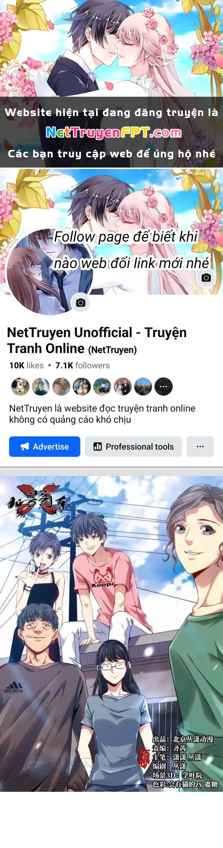 Bắc Liệt Phương Xa Chapter 24 - Trang 2