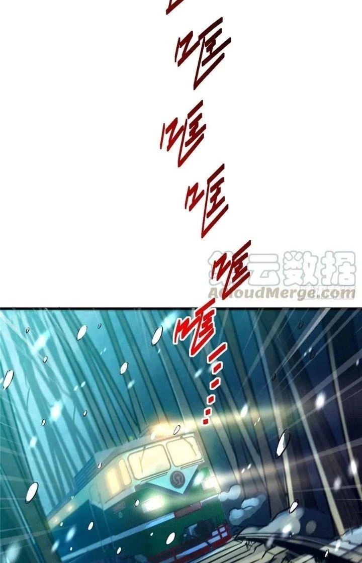 Bắc Liệt Phương Xa Chapter 24 - Trang 29