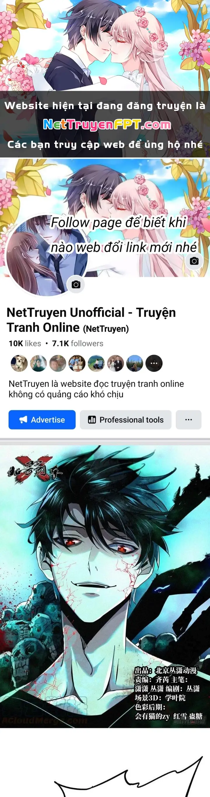 Bắc Liệt Phương Xa Chapter 25 - Trang 2
