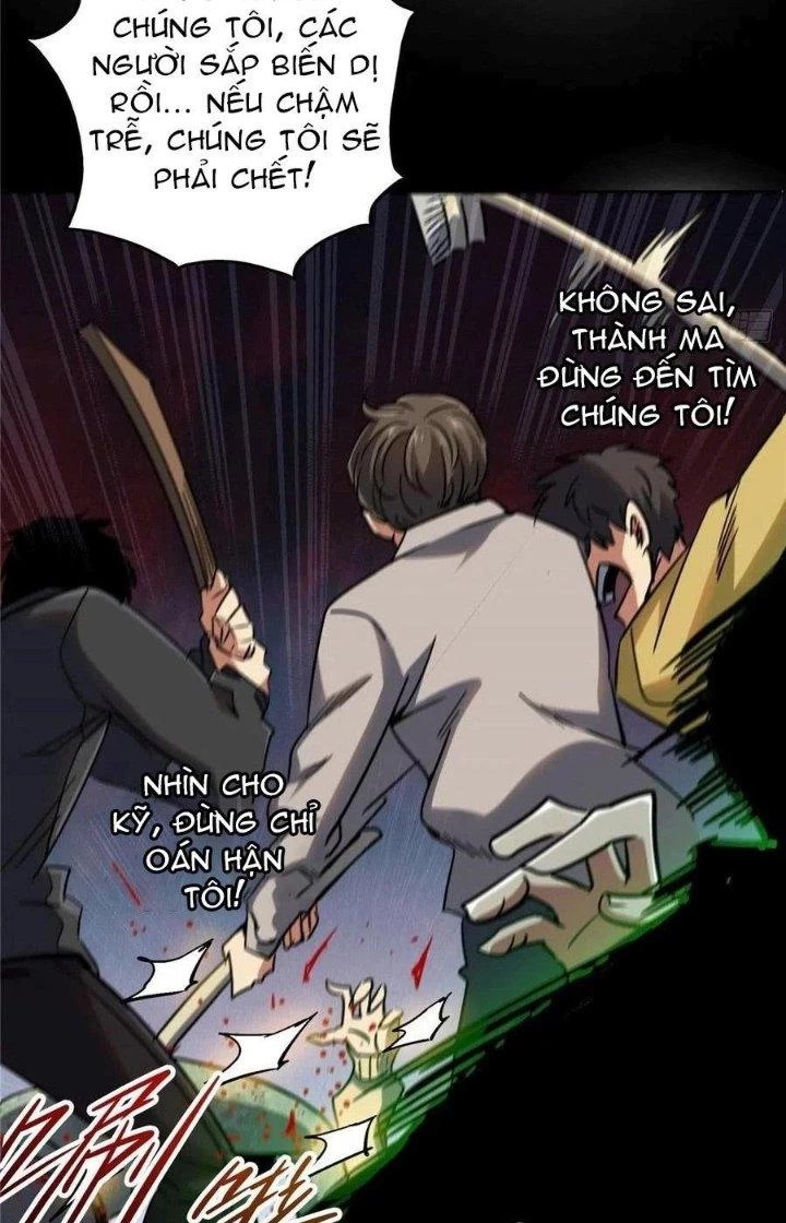 Bắc Liệt Phương Xa Chapter 25 - Trang 32