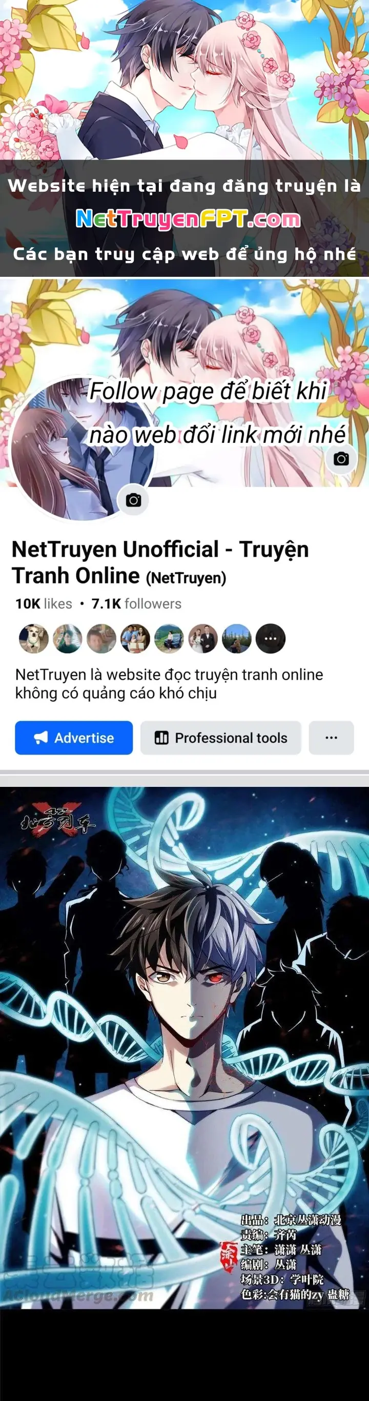 Bắc Liệt Phương Xa Chapter 26 - Trang 2