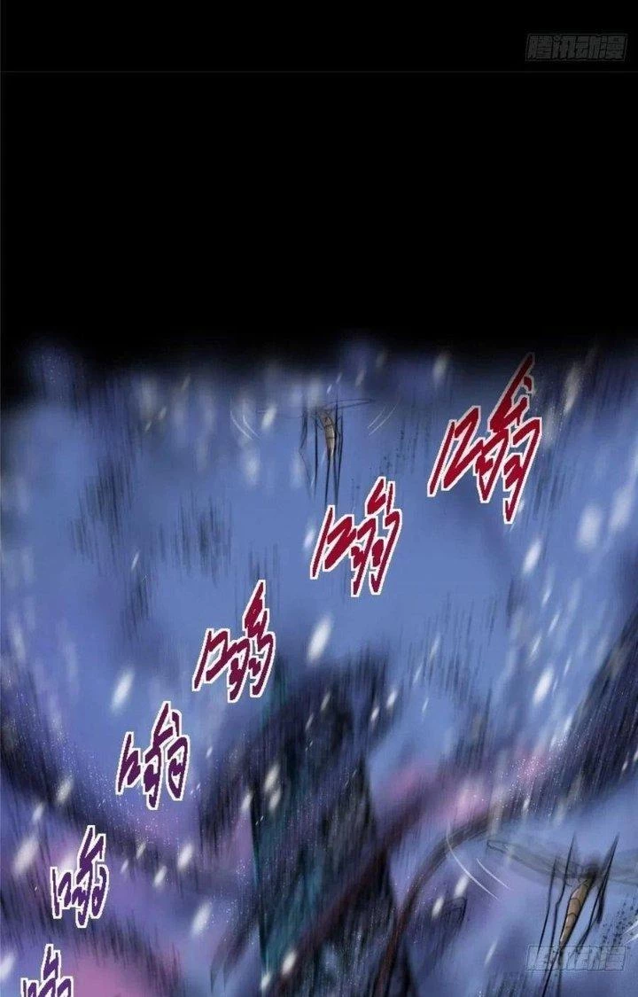 Bắc Liệt Phương Xa Chapter 27 - Trang 7