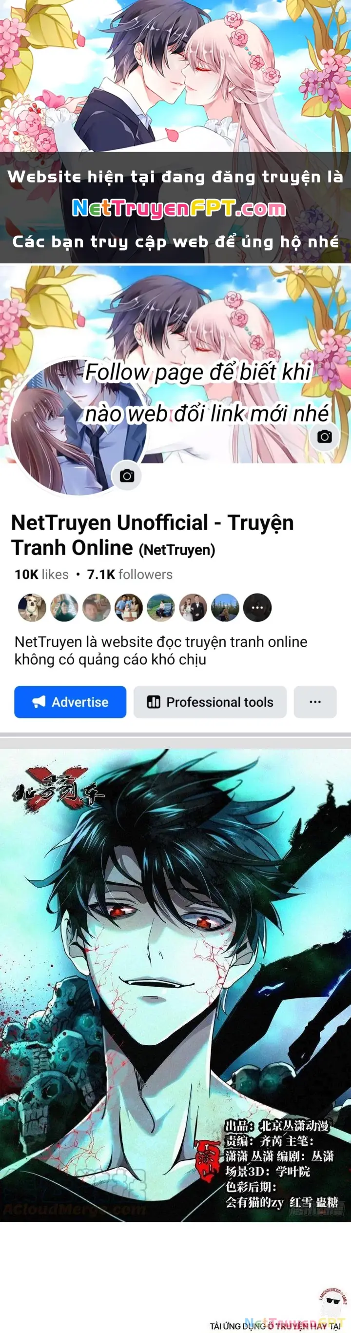 Bắc Liệt Phương Xa Chapter 28 - Trang 2