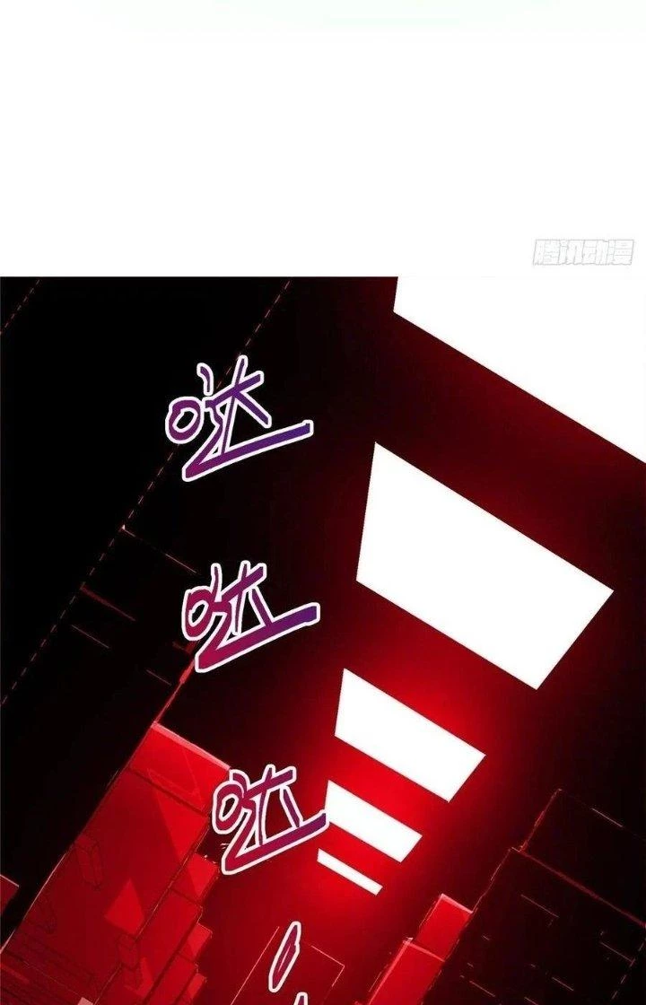 Bắc Liệt Phương Xa Chapter 28 - Trang 27
