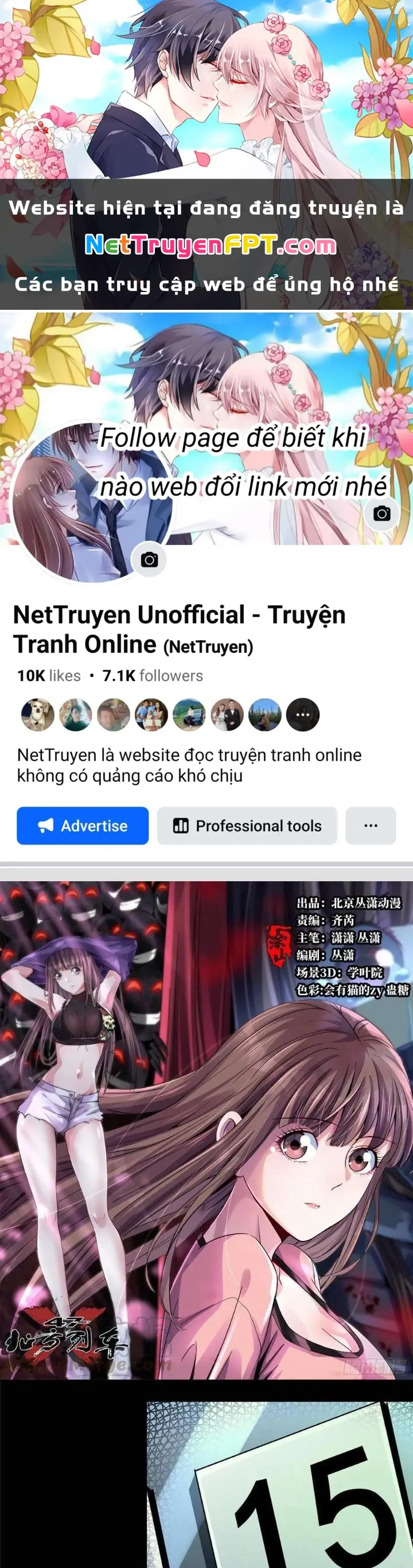 Bắc Liệt Phương Xa Chapter 30 - Trang 2