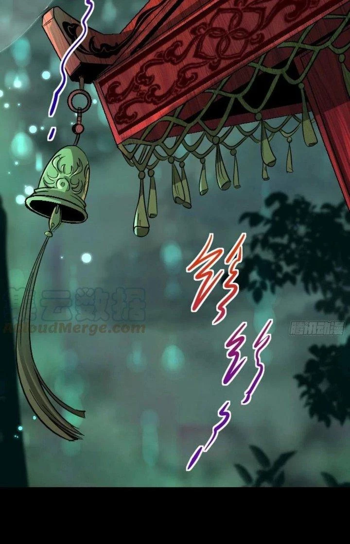 Bắc Liệt Phương Xa Chapter 31 - Trang 17