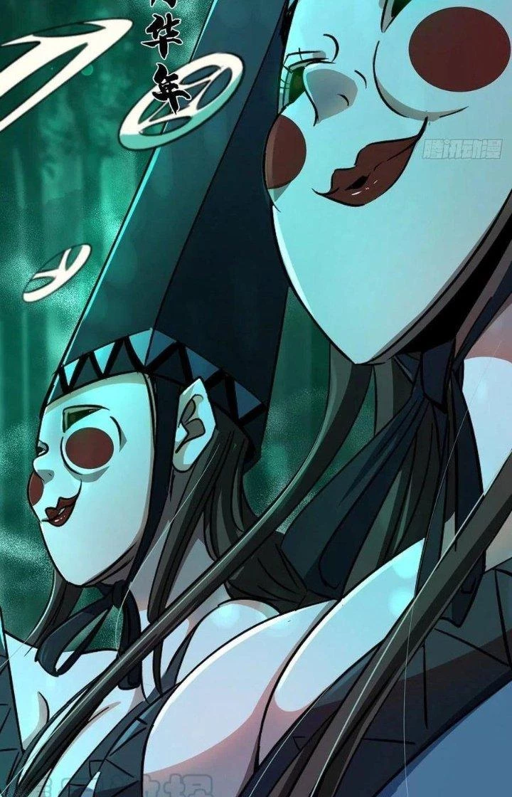 Bắc Liệt Phương Xa Chapter 31 - Trang 19