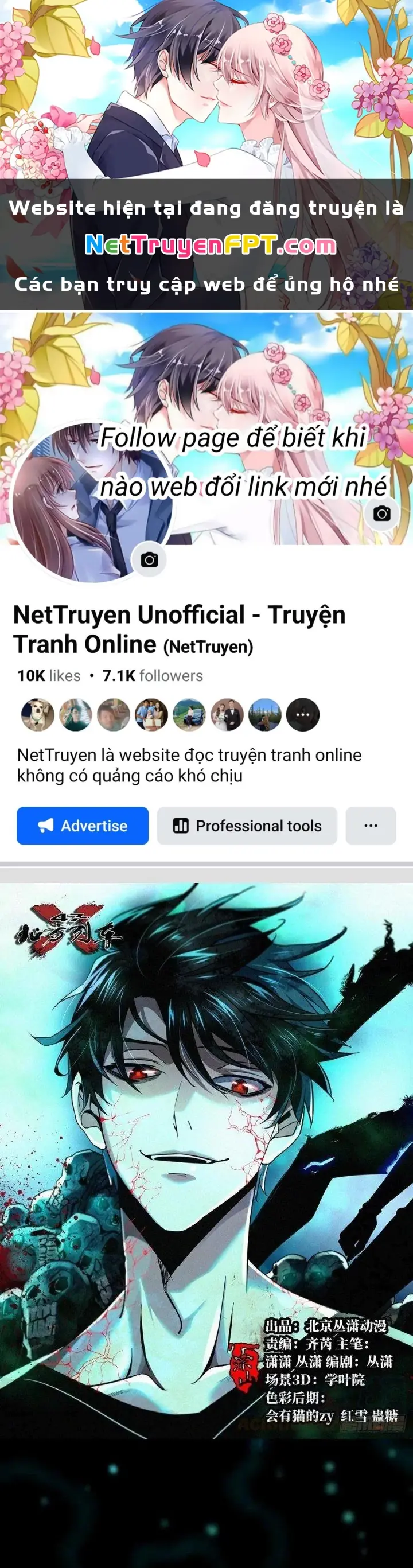 Bắc Liệt Phương Xa Chapter 31 - Trang 2