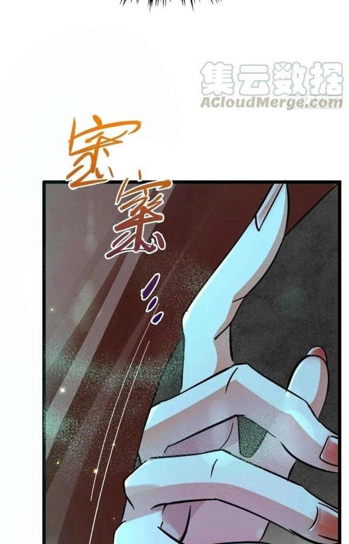 Bắc Liệt Phương Xa Chapter 31 - Trang 25