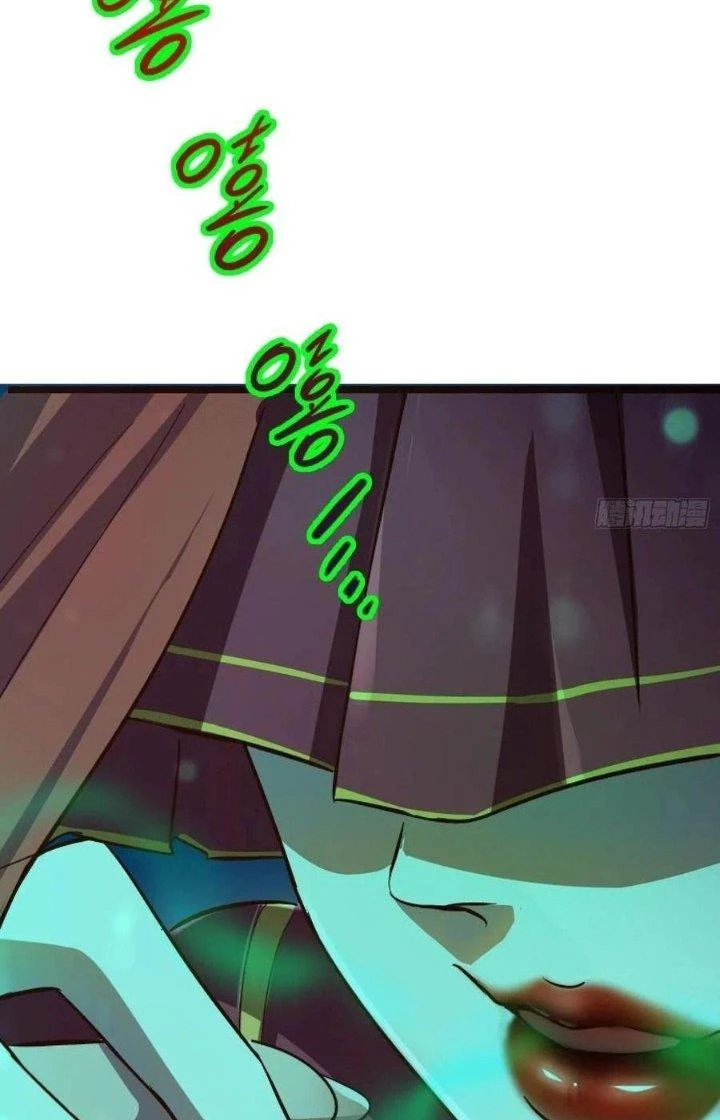 Bắc Liệt Phương Xa Chapter 31 - Trang 27