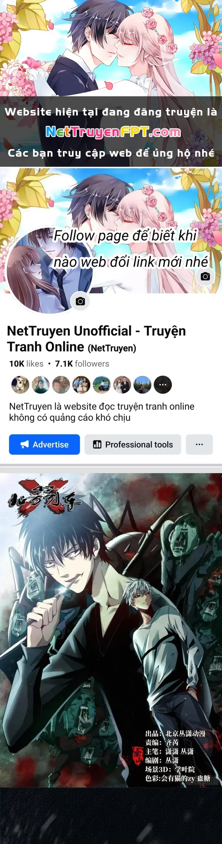 Bắc Liệt Phương Xa Chapter 33 - Trang 2