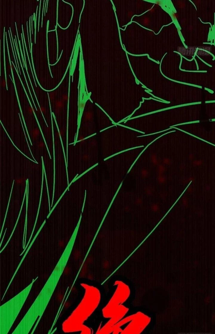 Bắc Liệt Phương Xa Chapter 34 - Trang 22