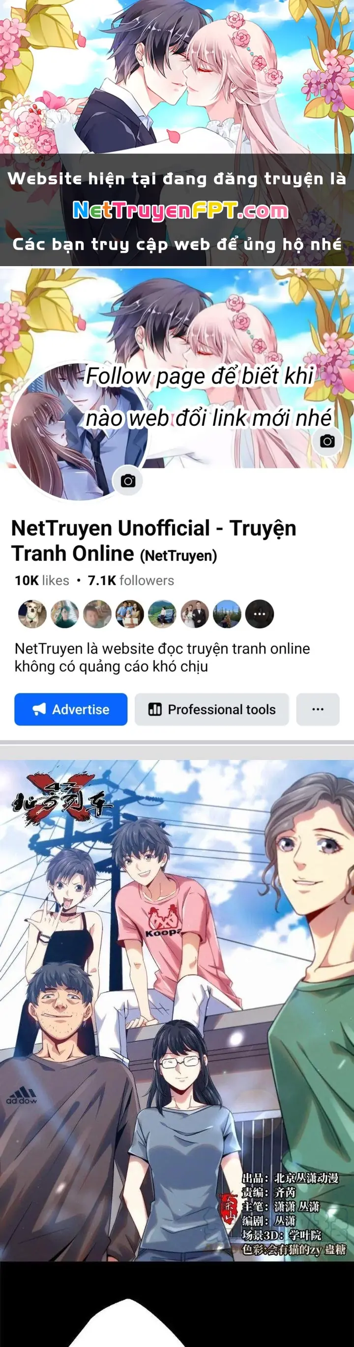 Bắc Liệt Phương Xa Chapter 35 - Trang 2