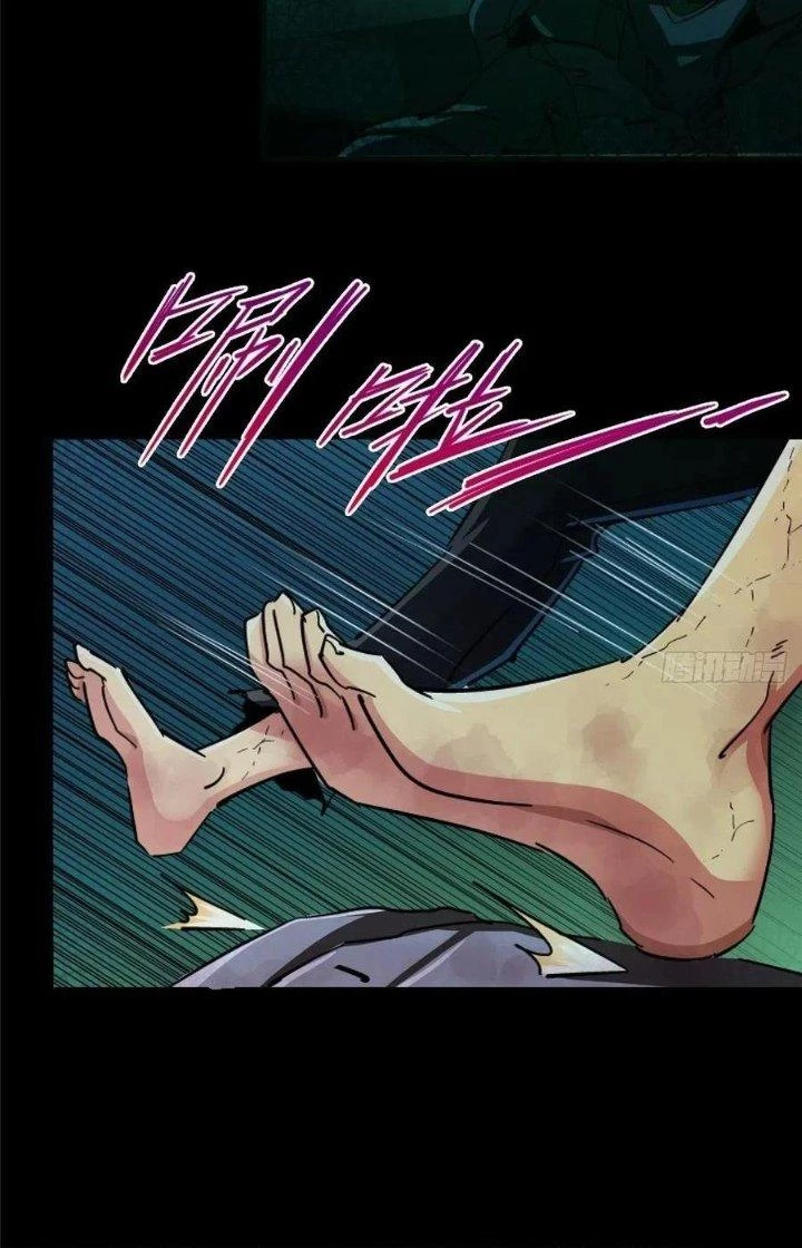 Bắc Liệt Phương Xa Chapter 35 - Trang 4