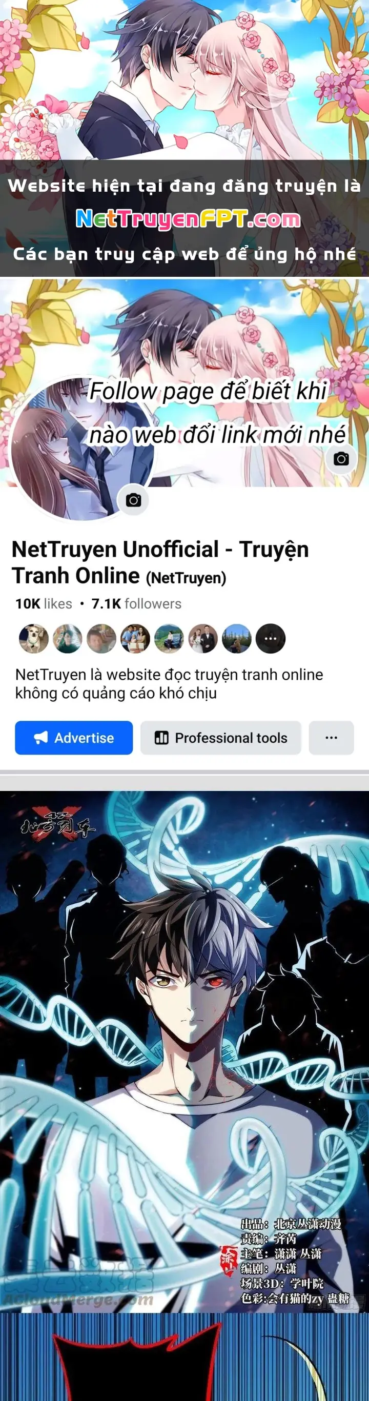 Bắc Liệt Phương Xa Chapter 36 - Trang 2