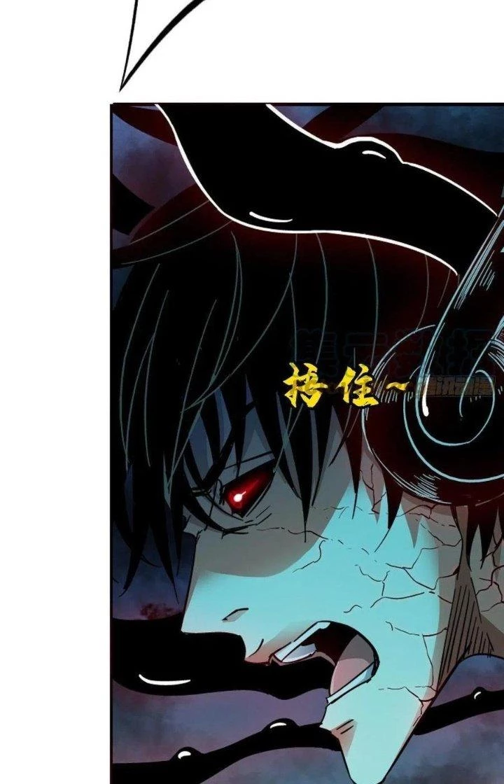 Bắc Liệt Phương Xa Chapter 36 - Trang 20