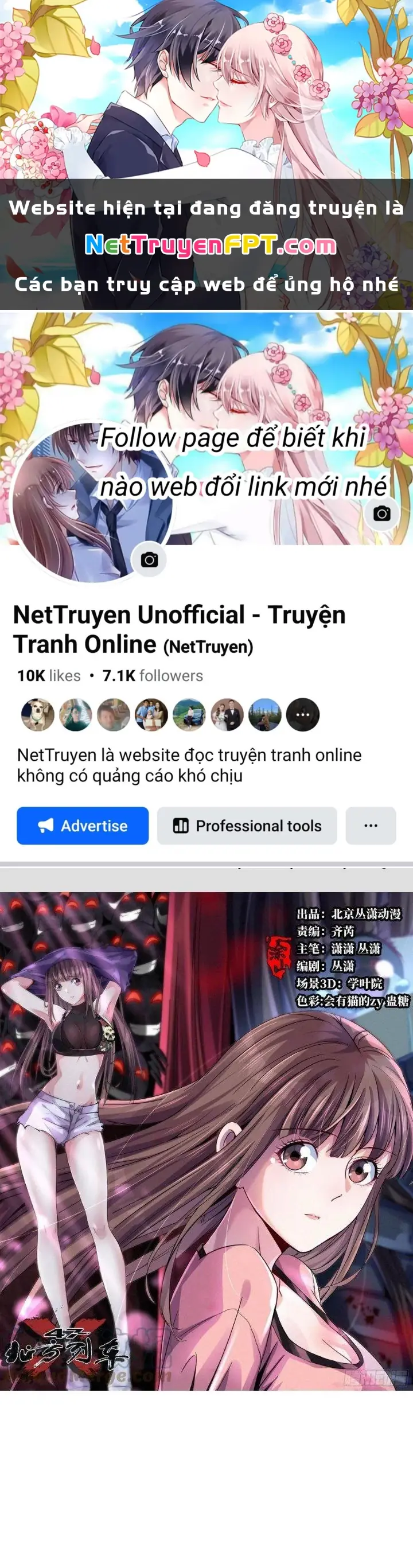 Bắc Liệt Phương Xa Chapter 37 - Trang 2