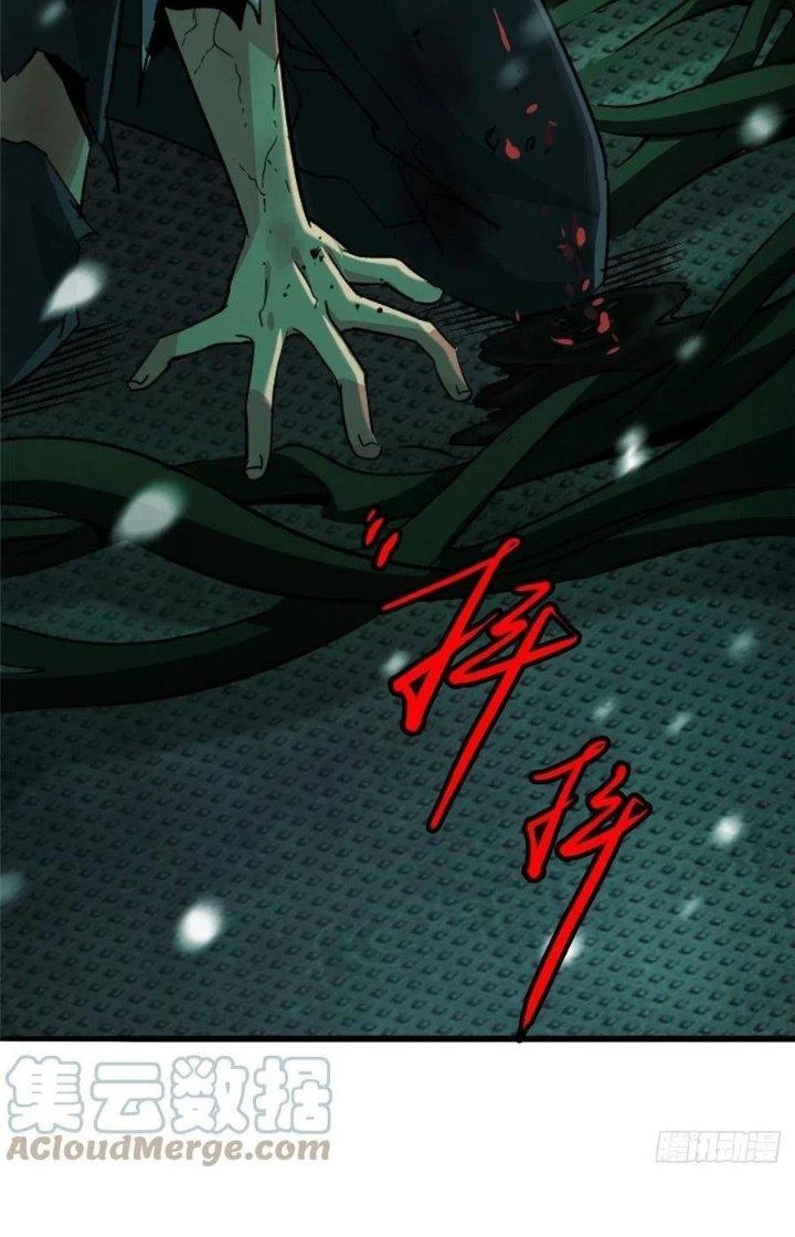 Bắc Liệt Phương Xa Chapter 37 - Trang 39