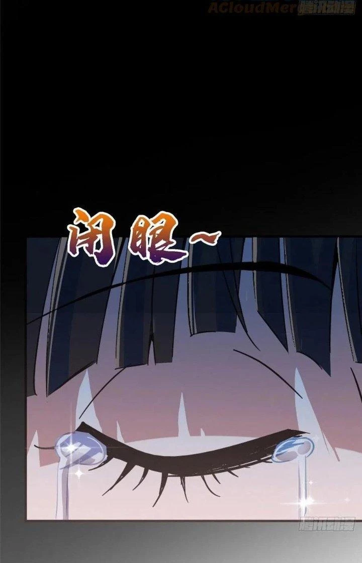 Bắc Liệt Phương Xa Chapter 38 - Trang 14