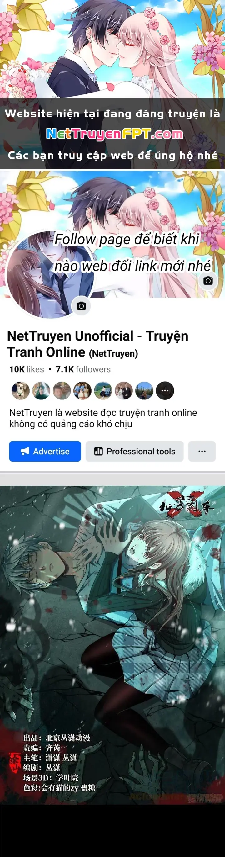 Bắc Liệt Phương Xa Chapter 38 - Trang 2