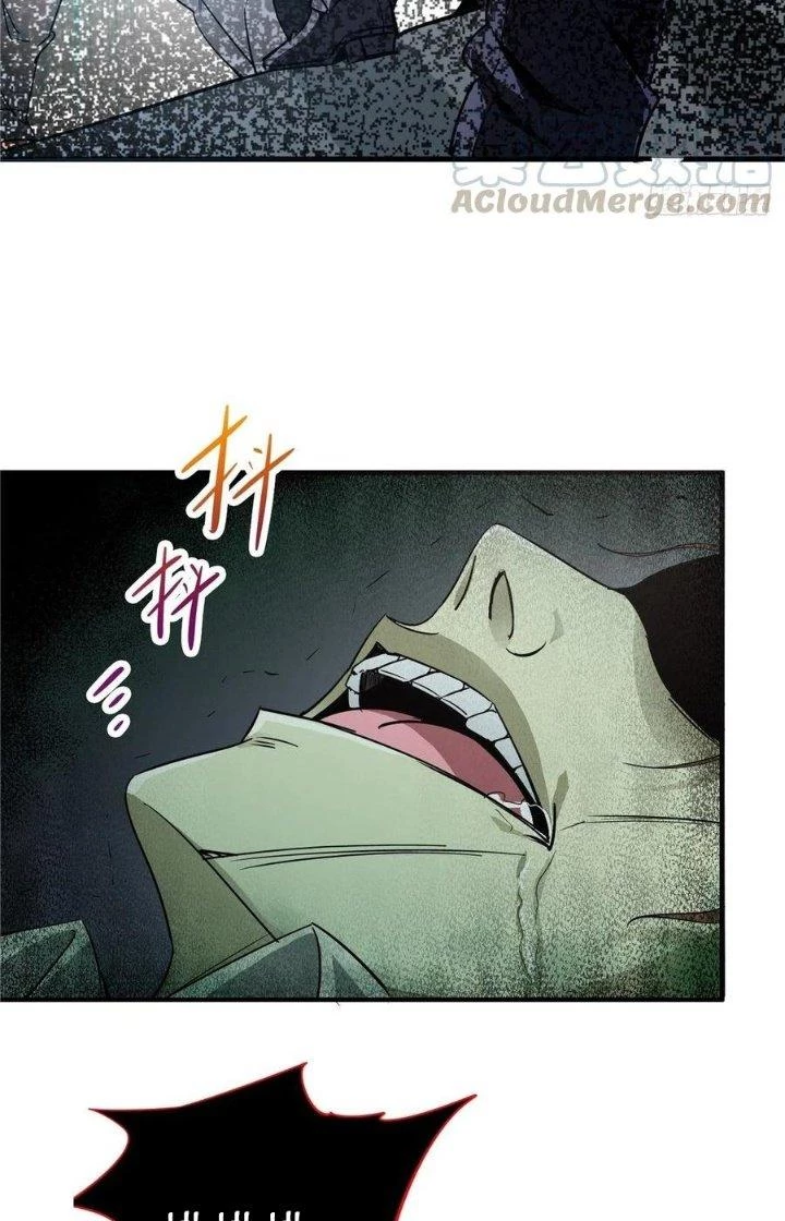 Bắc Liệt Phương Xa Chapter 4 - Trang 23