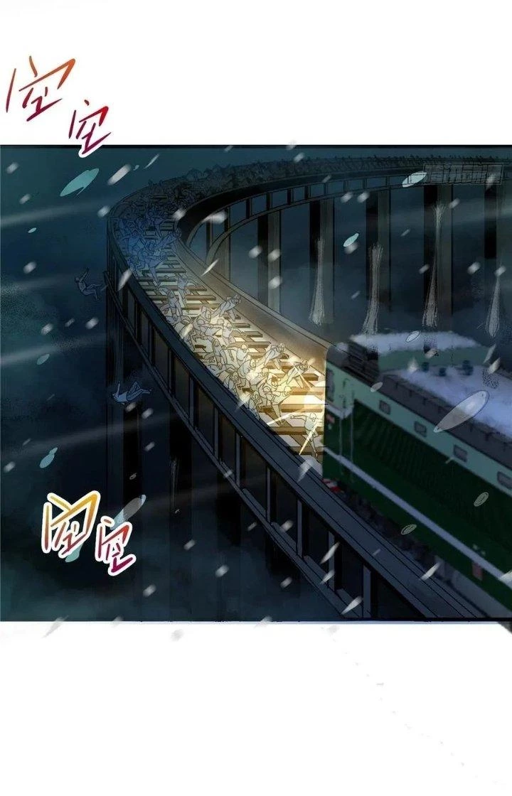 Bắc Liệt Phương Xa Chapter 4 - Trang 32