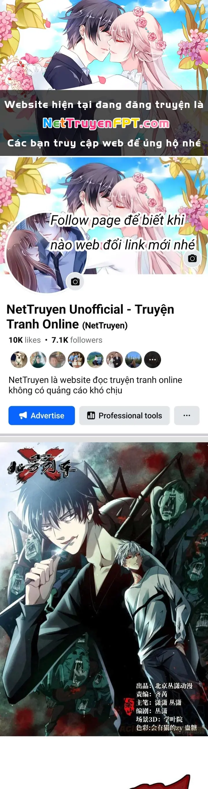 Bắc Liệt Phương Xa Chapter 41 - Trang 2