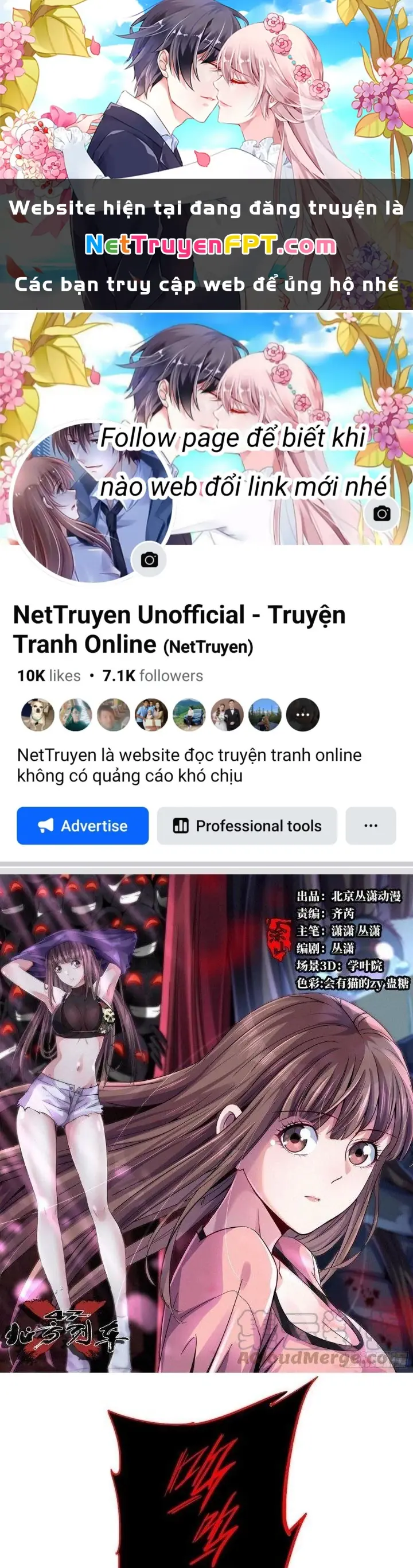 Bắc Liệt Phương Xa Chapter 42 - Trang 2